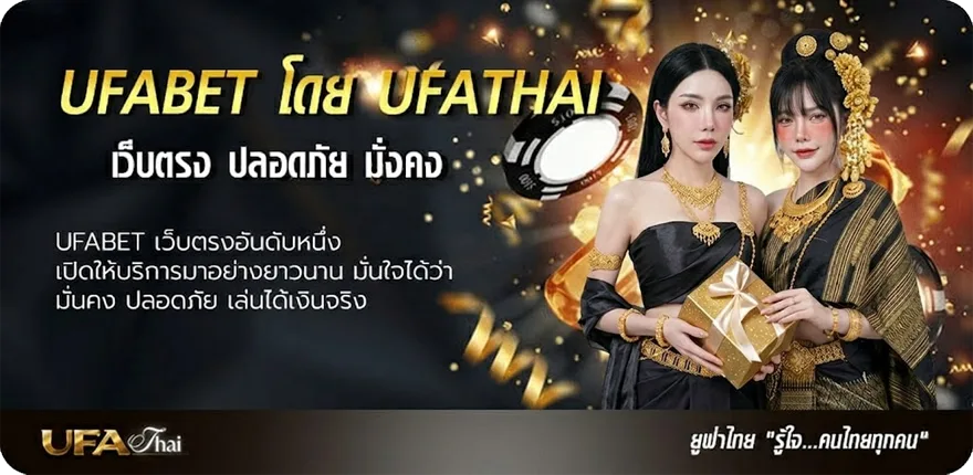 โปรโมชั่น หนังi แรง — แทงบอลออนไลน์ คาสิโน หวย มวย สล็อต ครบวงจร