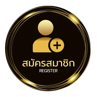 สมัครง่าย หนังi ไม่ถึง 1 นาที